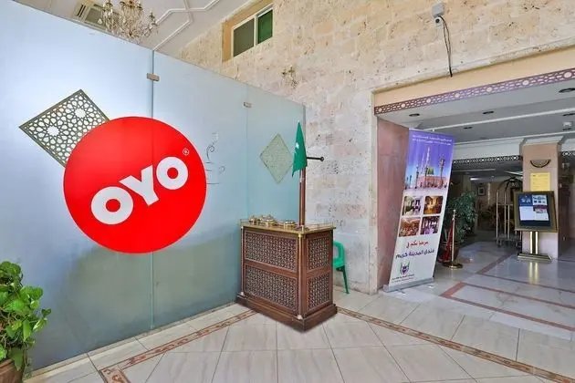 OYO 394 Al Morooj Kareem Hotel - Lobi