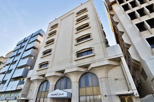 OYO 395 Al Hafof Hotel