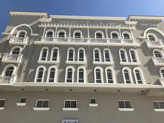 OYO 409 Enjaz Inn