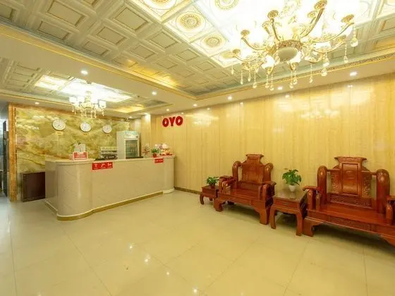 OYO 417 Truong Son Hotel - Lobi