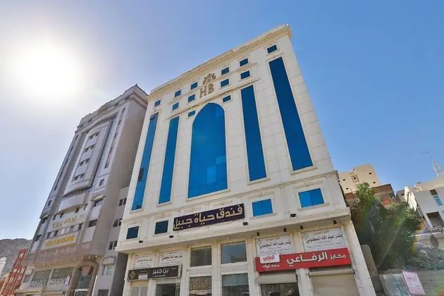 OYO 421 Hyatt Jubail Hotel - Dış Mekan