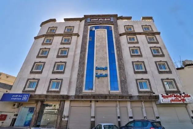 OYO 447 Retaj Al Fedy Units