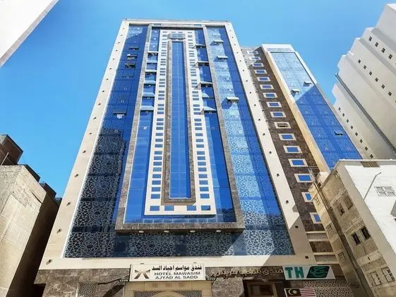 OYO 450 Mawasim Ajyad Al Sudd