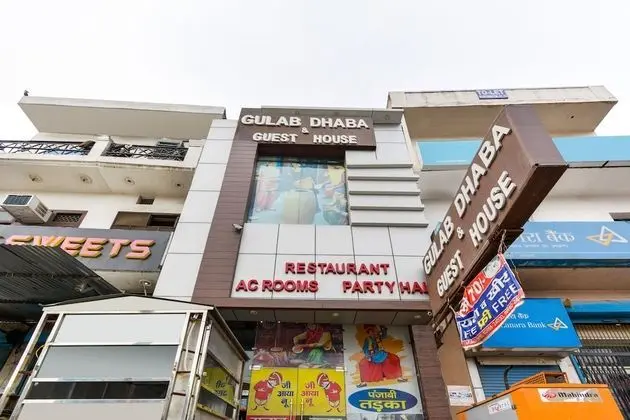 OYO 46017 Gulab Guest House