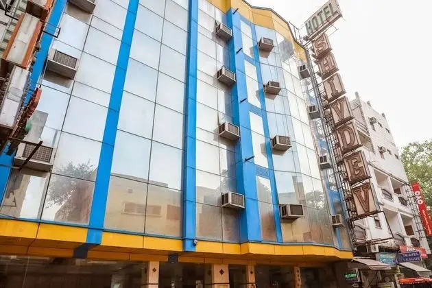 OYO 46221 Hotel Shiv Dev International - Öne Çıkan Resim