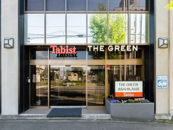 OYO 473 The Green Asahikawa