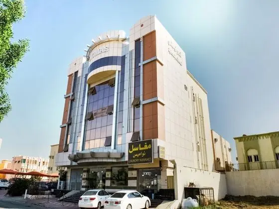 OYO 488 Nomas Plaza Of Housing Units