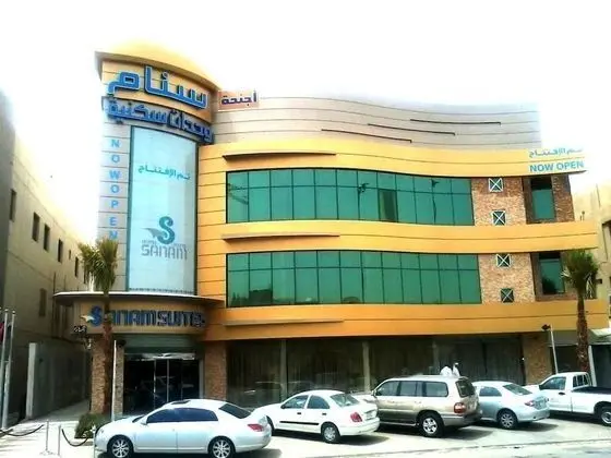 OYO 502 Sanam Hotel Suites - Riyadh