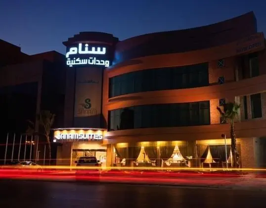 OYO 502 Sanam Hotel Suites - Riyadh - Dış Mekan