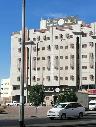 OYO 514 Reef Qubaa Hotel