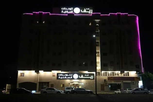 OYO 514 Reef Qubaa Hotel - Dış Mekan