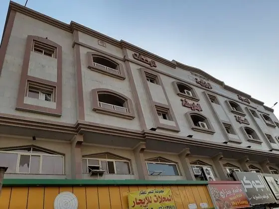 OYO 524 Zahrat Alwaziriya Furnished Apt