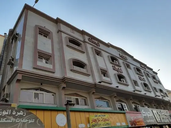 OYO 524 Zahrat Alwaziriya Furnished Apt - Dış Mekan