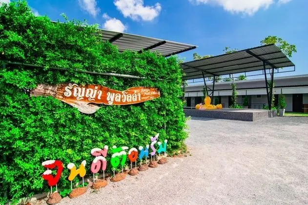 OYO 533 Runya Poolvilla - Dış Mekan