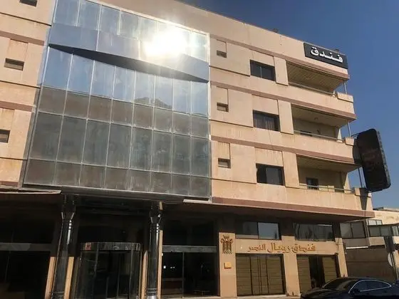 OYO 550 Royal Al-Nasr Hotel