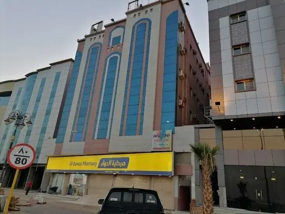 OYO 558 Jwhara Al Mawasem