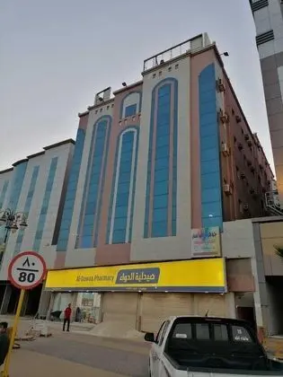 OYO 558 Jwhara Al Mawasem - Dış Mekan