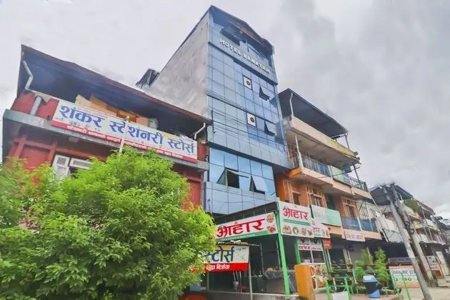 OYO 619 Aahar Spicy Kitchen & Rest House
