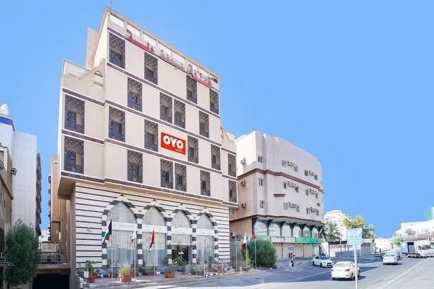 OYO 650 Dhiyafat Dallah Hotel - Dış Mekan