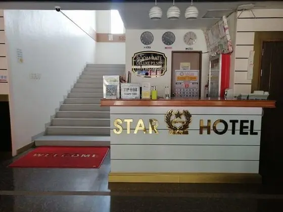 OYO 657 Seuta Star Hotel - Lobi