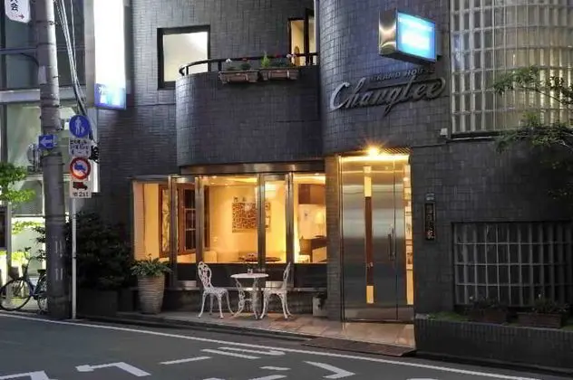 OYO 673 Chang Tee Hotel