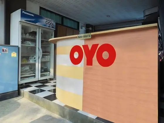 OYO 676 Kradangnga Resort - Lobi