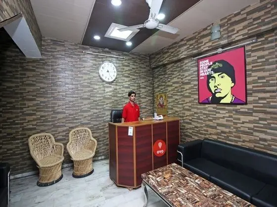 OYO 7028 Hotel Krishna And Restaurant - Lobi