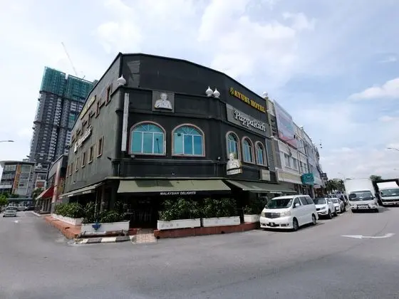 OYO 707 Ayuni Hotel - Genel