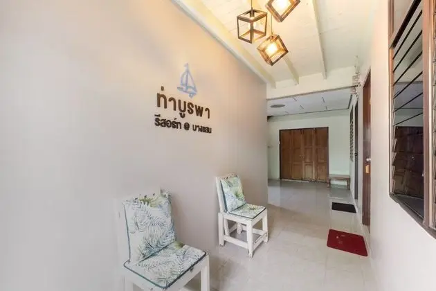 OYO 75322 Tha Burapa Resort Bangsaen - İç Mekan