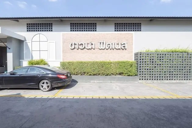 OYO 75382 Chonburi Hotel - Dış Mekan