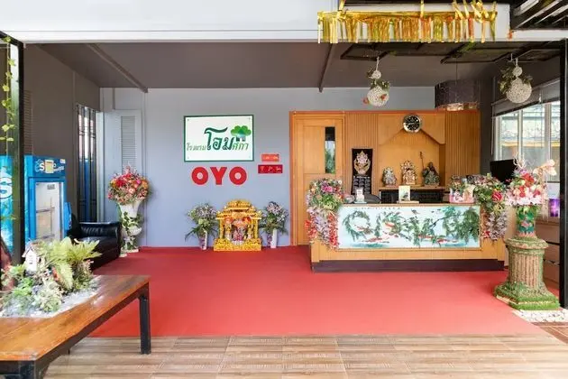 OYO 792 Omsaga Phuket Hotel - Lobi