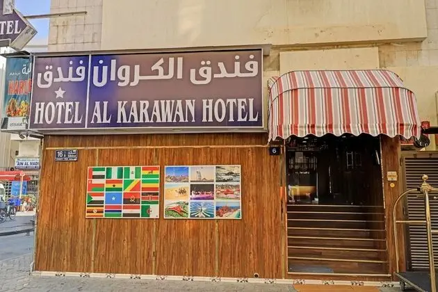 OYO 795 Al Karawan Hotel - Dış Mekan