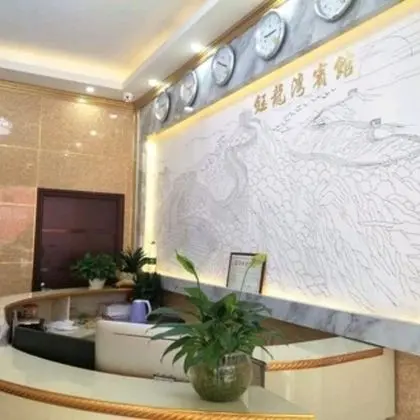 OYO 8017 Yu Long Bay Hotel