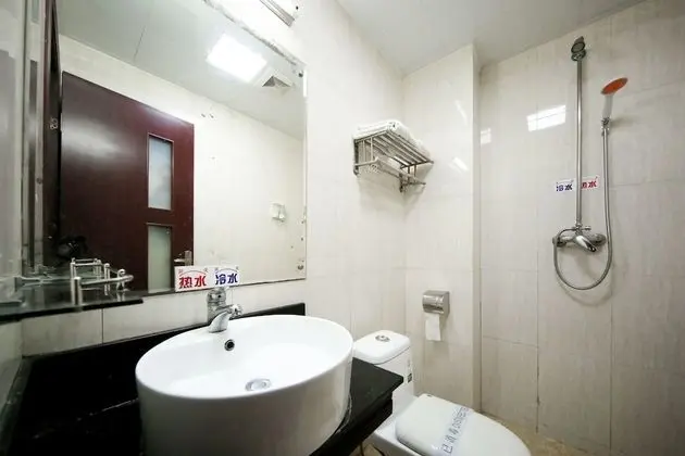OYO 8027 Li Hu Business Hotel - Banyo Tipleri