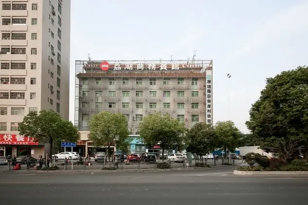OYO 8027 Li Hu Business Hotel - Dış Mekan