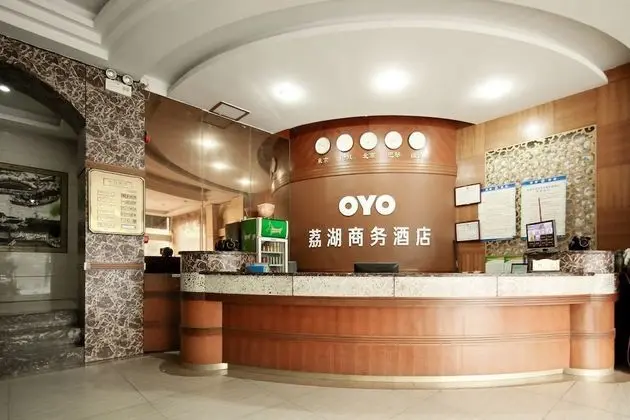 OYO 8027 Li Hu Business Hotel - Lobi