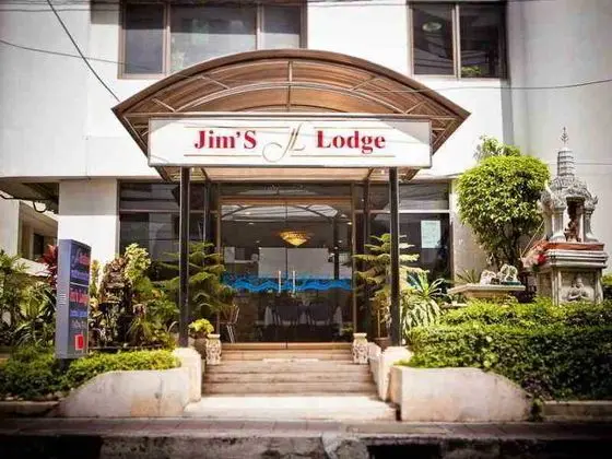OYO 870 Jim’s lodge hotel (Formerly Jim's Lodge)