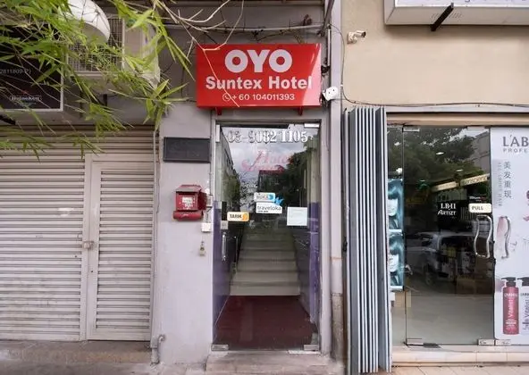OYO 90118 Suntex Hotel - Dış Mekan