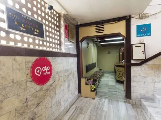 OYO 935 Hotel Palkhee - Dış Mekan