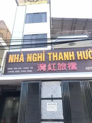 OYO 965 Thanh Huong Hotel - Dış Mekan