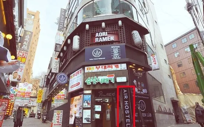 OYO Hostel Myeongdong 3