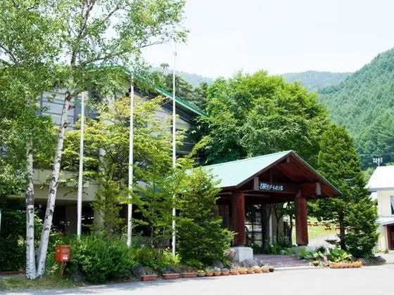 Oze Iwakura Resort Hotel