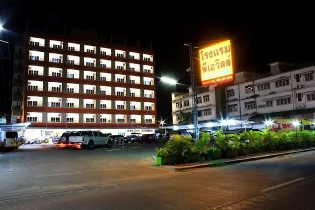 P.A. Ville Hotel - Dış Mekan