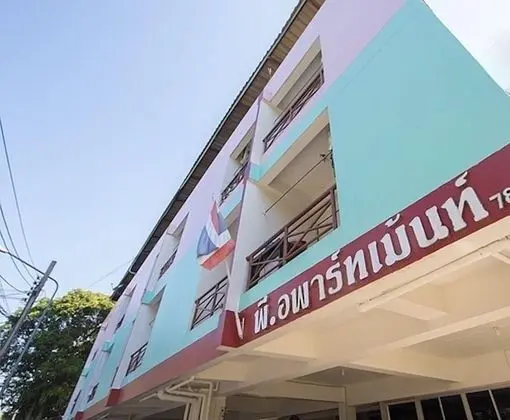 P Apartment Nonthaburi - Dış Mekan