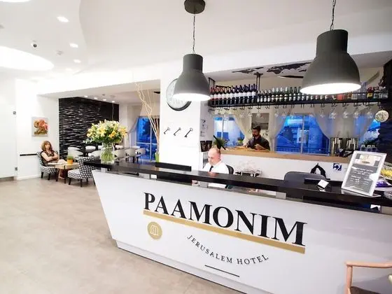 Paamonim Jerusalem Hotel - Lobi