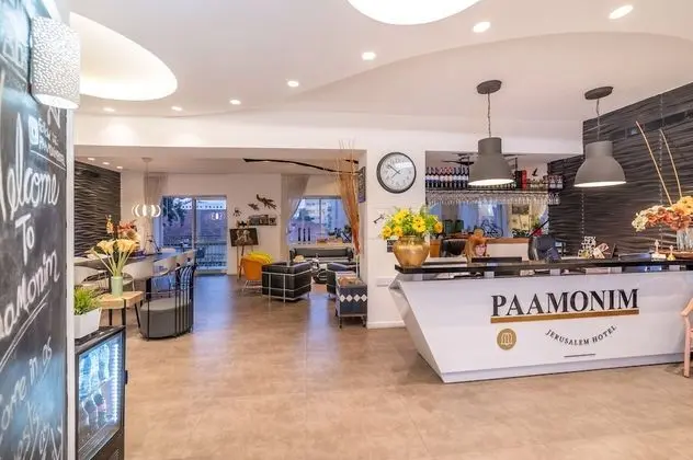 Paamonim Jerusalem Hotel - Öne Çıkan Resim