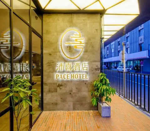 PACE HOTEL SUZHOU GUANQIAN