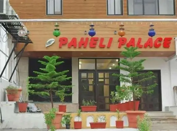 Hotel Paheli Palace