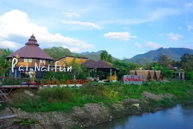 Pai Nai Fun Resort