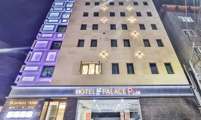Hotel Palace Gyeongju